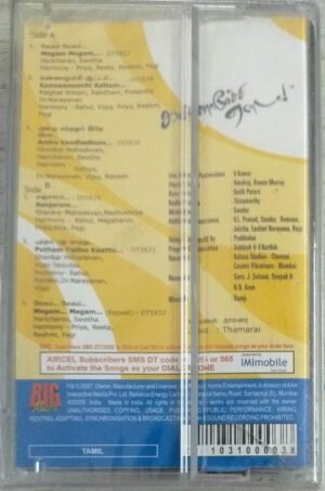 Kanna Moochi Enada Tamil Film Audio Cassette by Yuvan Shankar Raja ( Sealed pack)