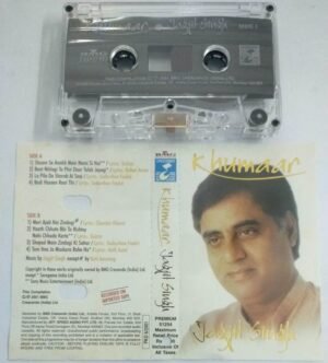 Khumaar Hindi songs Audio Cassette by Jagjit Singh