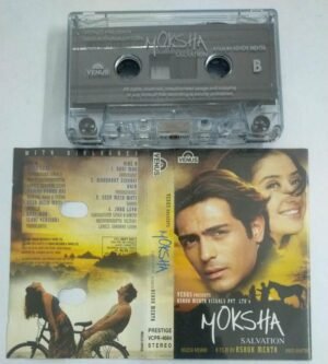 Moksha Hindi Film Audio Cassette