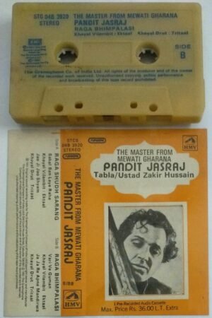 Pandit Jasraj Hindi Classical Audio CD