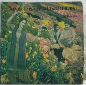 Panthapasam- Paarthal Pasitheerum Tamil Film songs LP Vinyl Record ( Made in Malayasia).jpg1