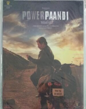 Power Pandi Tamil Film Audio CD by Aniruth
