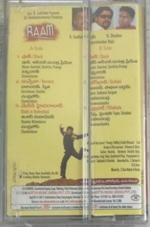 Raam Telugu Film Audio Cassette by Yuvan Shankar Raja ( Sealed pack).jpg`