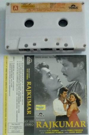 Rajkumar Hindi Film Audio Cassette