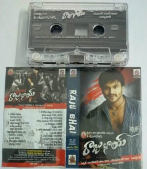 Raju Bhai Telugu Film Audio Cassette