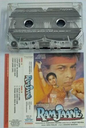 Ramjaane Hindi Film Audio Cassette
