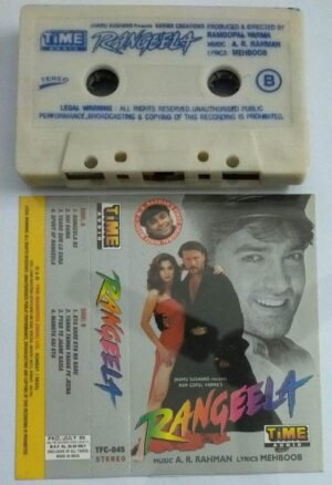 Rangeela Film Audio Cassette by AR Rahman