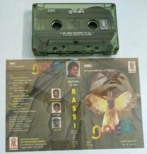 Rassi Tamil Film Audio Cassette