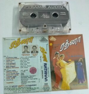 Rathnaa Tamil Film Audio Cassette