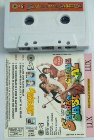 Saajan Chale Sasural Hindi Film Audio Cassette