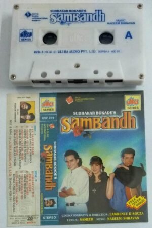 Sambandh Hindi Film Audio Cassette