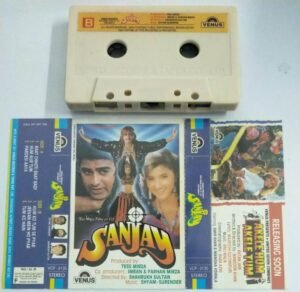 Sanjay Hindi Film Audio Cassette