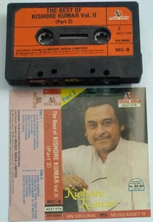 The Best of Kishore Kumar Vol 2 Hindi Film songs Audio Cassette