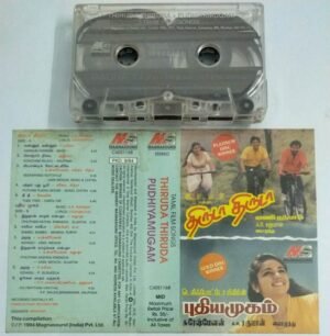 Thiruda Thiruda- Pudhiya Mugam Tamil Film Audio Cassette by AR Rahman