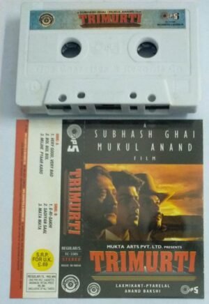 Trimurty Hindi Film Audio Cassette