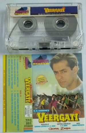 Veergati Hindi Film Audio Cassette