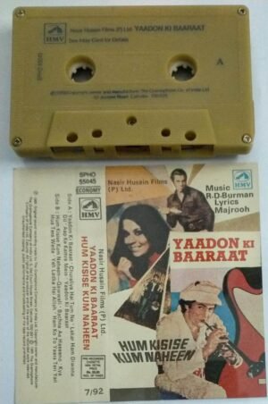 Yaadon Ki Baarat- Hum Kisise Kum Naheem Hindi Film Audio Cassette