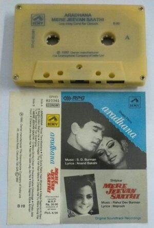 Aaradhana - Mera Jeevan Santhi Hindi Film songs Audio Cassette