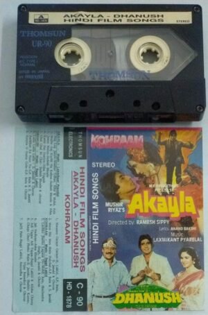 Akayla- Dhanush Hindi Film songs Audio Cassette ( Thomsun make)
