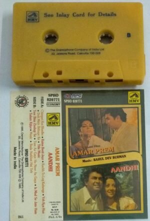 Amar Prem- Aandhi HIndi Film Audio Cassette