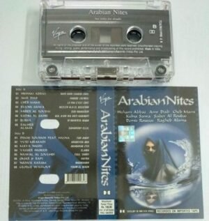 Arabian Nites English Audio Cassette