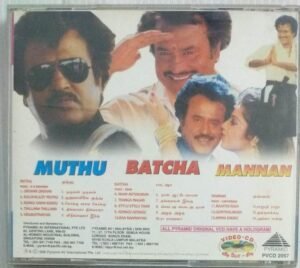 Batcha – Mannan- Muthu Tamil film Songs VCD.jpg1 Batcha - Mannan- Muthu Tamil film Songs VCD