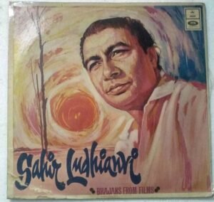 Bhajans from Films Hindi LP Vinyl Record by Sahir Ludhianri
