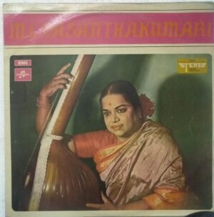 Carnatic Classical LP Vinyl Record by ML Vasanthakumari