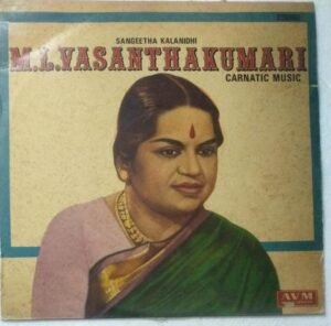 Carnatic Classical LP Vinyl Record by ML Vasanthakumari.jpg3