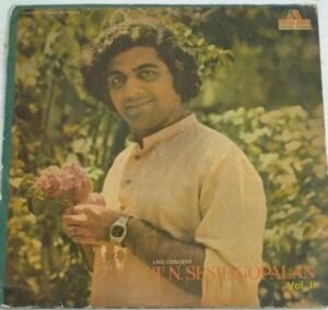 Carnatic Classical Vol 2 LP Vinyl Record by T N Seshagopalan