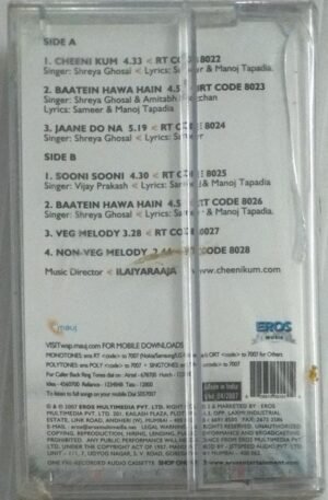 Cheeni Kum Hindi Film Audio Cassette by Ilayaraaja ( sealed pack)