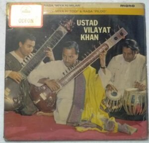 Classical Instrumental LP Vinyl Record by Ustad Vilayat Khan