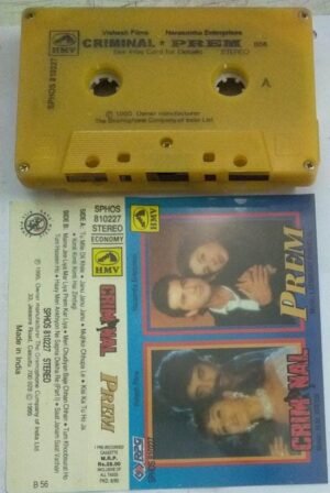 Criminal- Prem Hindi Film Audio Cassette