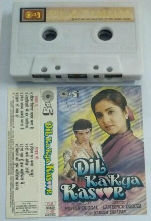 Dil Ka Kya Kasaar Hindi Film songs Audio Cassette