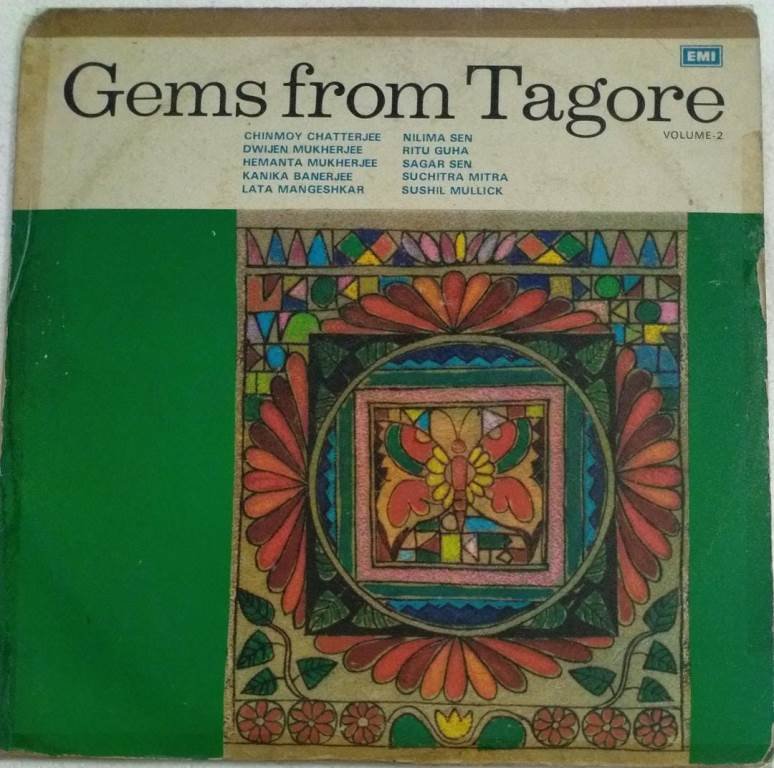Gems of Tagore Bengali Songs LP Vinyl Record