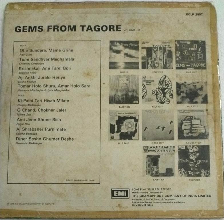 Gems of Tagore Bengali Songs LP Vinyl Record