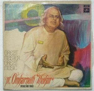 Great Master Great Music Pt Omkarnath Thakur Classical LP Vinyl Record