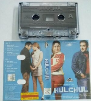 Hulchul Hindi Film songs Audio Cassette