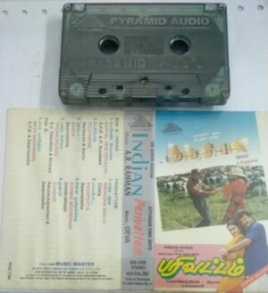 Indian- Parivattam Tamil Film Audio Cassette by AR Rahman
