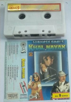 Khal Nayak Hindi Film Audio Cassette