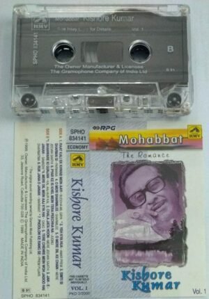 Kishore Kumar Hits Vol 1 Hindi film songs Audio Cassette