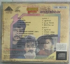 Mouna Raagam Tamil Movie VCD.jpg1 Mouna Raagam Tamil Movie VCD