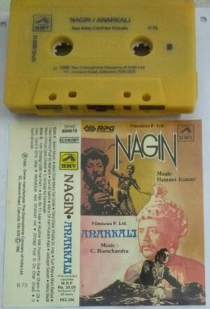 Nagin- Anarkali Hindi Film Audio Cassette