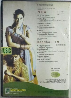 New- Kadhal FM Tamil film songs and Comedy VCD.jpg1 New- Kadhal FM Tamil film songs and Comedy VCD