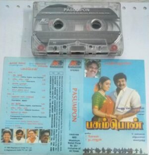 Pasumpon Tamil Film Audio Cassette by Deva