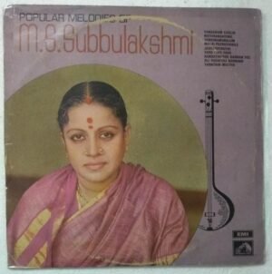 Popular Melodies of M S Subbulakshmi LP Vinyl Record