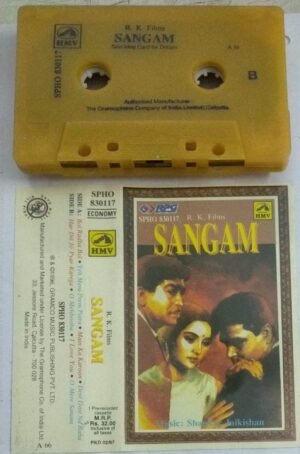 Sangam Hindi Film Audio Cassette