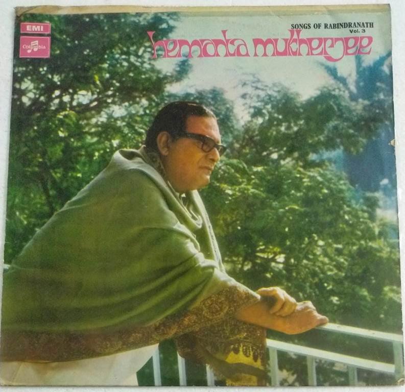 Songs of Rabindranath Tagore Bengali Songs LP Vinyl Record by Hemanta Mukherjee