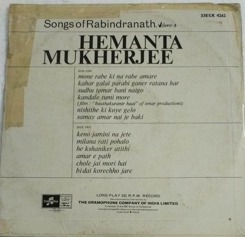 Songs of Rabindranath Tagore Bengali Songs LP Vinyl Record by Hemanta Mukherjee