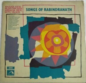 Songs of Rabindranath Tagore Bengali Songs LP Vinyl Record by Sagar Sen, Sumitra Sen
